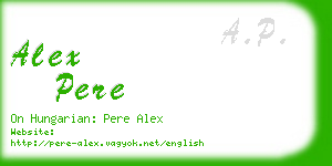 alex pere business card